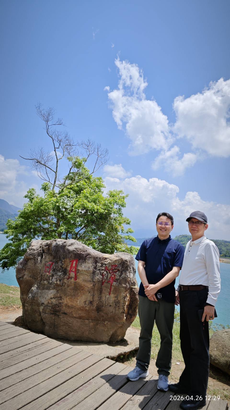 26062309