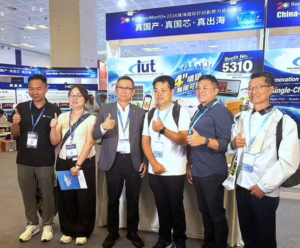 Exhibition Team Photo (6 people)