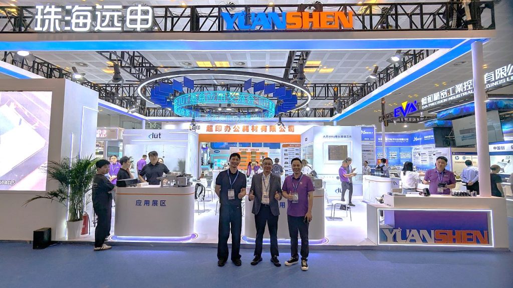 YUAN SHEN’s Exhibition Booth